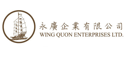 永廣企業有限公司 Wing Quon Enterprises Ltd